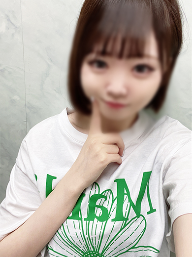 れみ
